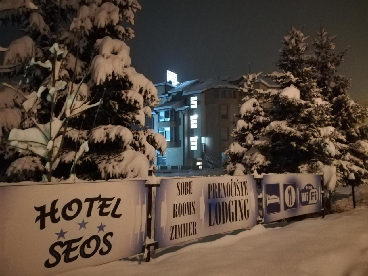Hotel Seos Hadzici Exterior photo